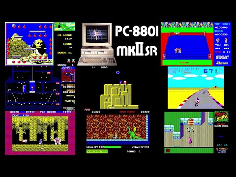 PC 8801 で発売されたアーケードアクションゲームの移植作
