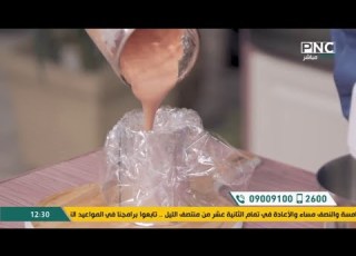 طريقة عمل لانشون اللحمة المطعم مع الشيف محمد حامد
