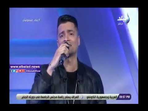 وداع يا دنيا وداع حسن شاكوش يبدع في الغناء مع الاعلامي أحمد موسى على الهواء 2020 صدي البلد
