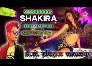 Shakira Welcome 2 Karachi New Song Mix By Dj Ravi Raj Jamalpur