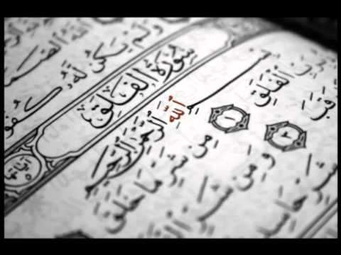 سورة المجادلة بصوت الشيخ محمد الطبلاوي