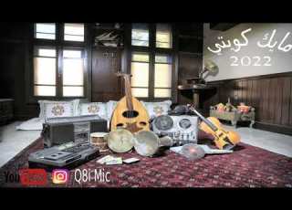  الفنان يوسف عبدالغني العامري يا ساهرا جفني ألا حبك سهم يفني أرجو قراءة الوصف