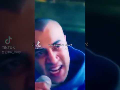 باتل راب الجوكر وشاهين من فيلم فضل ونعمه