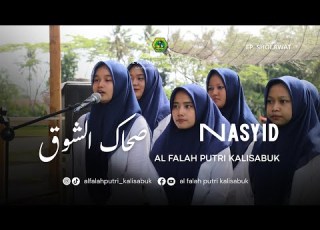 Sahak Isho Nasyid Al Falah Putri Kalisabuk