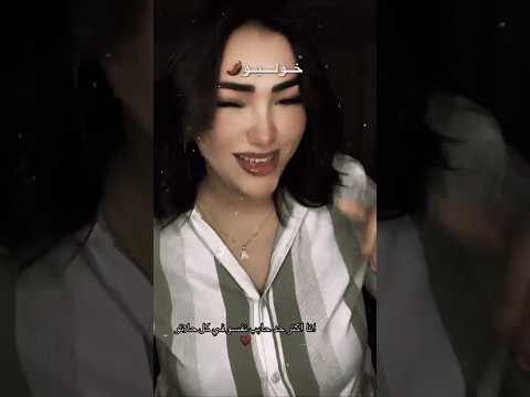 إنت هتيجي معايا أنا شغال طلبات مصطفي الجن وهادي الصغير إنت هتيجي معايا يا أبو شفه فراولاية إنت هتيجي معايا أنا شغال طلبات مصطفي الجن وهادي الصغير إنت هتيجي معايا يا أبو شفه فراولاية