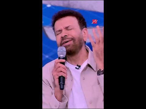 صبرى الأيوب يا طير صبرته عشانك إنت وعملت المستحيل لكن انت زي ما انت