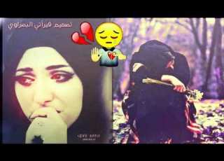  اريد انخاج يالزهره