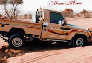 يسكن منطقه نجران طررب