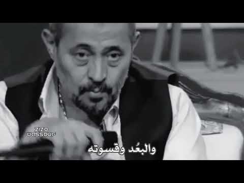 جورج وسوف أه يا ويلي من الليالي