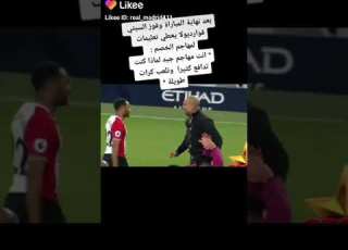 انت افضل مدرب يا غوارديولا