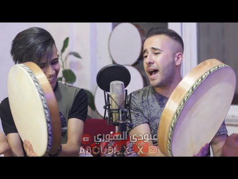 موليا رقاوية اكتب وادز بالورق للدير وفراها بالدير لينا ولف اكثر من خررافي عبودي السوري 2020