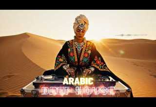 أجمل مجموعة موسيقى ديب هاوس عربية 2026 إيقاعات ساحرة لا ت قاوم