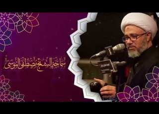  سماحة الشيخ مصطفى الموسى ذكرى استشهاد الامام جعفر الصادق ع 25 شوال ن1443 هـ