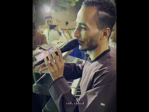 محمود سبايسي جديد مفيش ابيض ولا اسود خلاص بقيت على المكشوف وفعلا كل حاجه خلاص