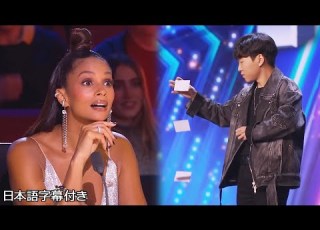  和訳 全部で何枚 ジュンウーのカードマジックは驚きの連続 BGT 2022