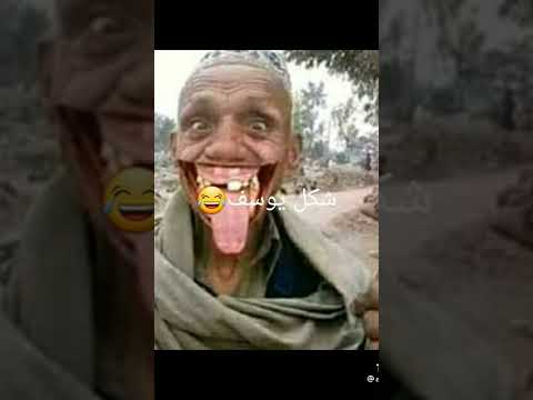 مستقبل يوسف حموده عاطف