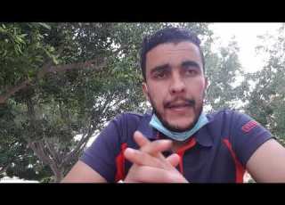 الزواج الأبيض في اسبانيا