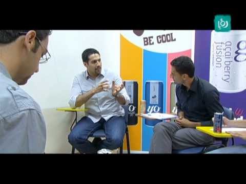 شريك مساعد ح 9 ج 1 لقاء الشركات مع المرشدين Roya