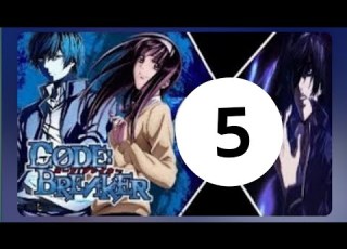 انمي الكود بريكر الحلقه الخامسه 1 Anime
