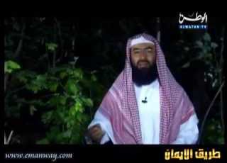  قصص الأنبياء للشيخ نبيل العوضي الحلقه 25 كاملة بقية قصة سليمان وقصة العزير عليهما السلام