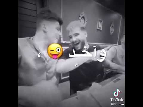 شارب نص جرام بفرح اوي لو في اخصام مسلم شارب نص جرام بفرح اوي لو في اخصام مسلم