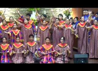  HUNI MANDAWE Salmo 117