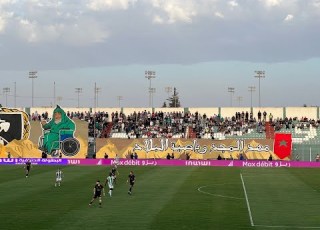 مهد المجد وناصية البلاد إلتراس خريبكة تبدع في تيفو كوريغرافي رائع ثلاثي الأبعاد