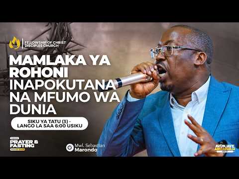 MAOMBI YA PASAKA SIKU YA 3 LANGO LA SAA 6 00 USIKU