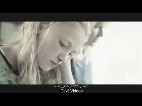 وجهي نفسك لو لمره بالحقيقه