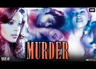 Murder 2004 Full Movie Review Facts Emraan Hashmi Mallika Sherawat Ashmit Patel