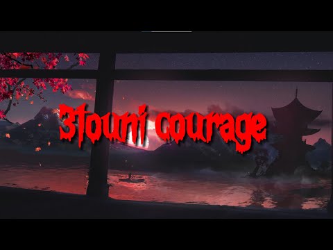 عطوني الكوراج باش نقطع تصويرته SLOWED REVERB 3touni Courage