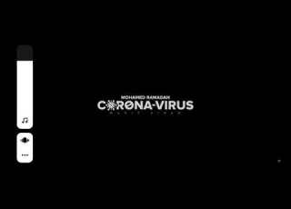 اغنية محمد رمضان Corona Viurs