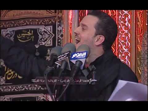 يحسين أول ماحبينا باسم الكربلائي