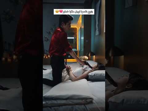 بتبيع نفسها لرجل مافيا خطير ملخصات Kdrama Explore Cdrama Fyp