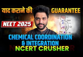 NCERT सफ य In 30 Min Chemical Coordination Integration Neet 2025 