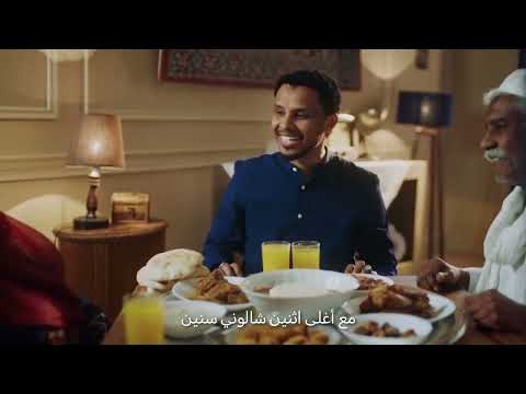 احمد فتح الله إعلان HONOR رمضان بالناس وماف زي بلدي احمد فتح الله إعلان HONOR رمضان بالناس وماف زي بلدي