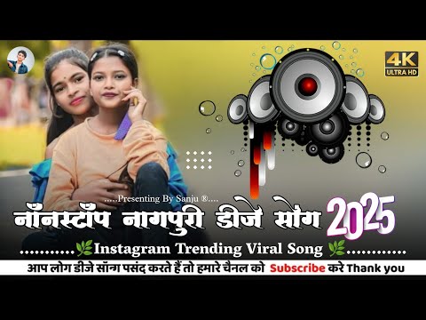 Nonstop Nagpuri DJ Mix Hard Bass Nagpuri DJ Songs SR DJ Boys Remix Song