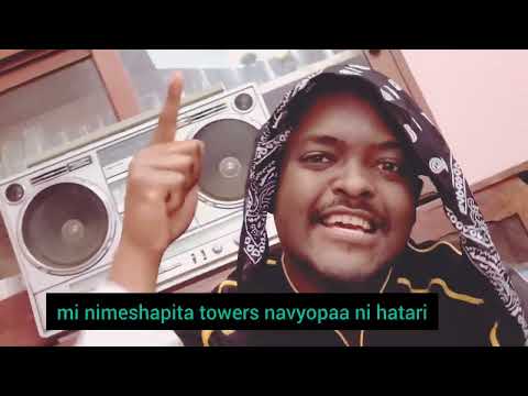 Adam Shule Kongwe Professional