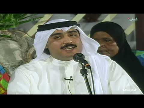 يا عين هلـ ي احمد الحريبي