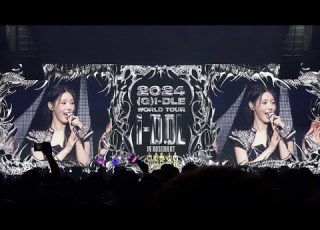 G I DLE FULL CONCERT CHICAGO 240915 4K HDR