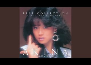 KINKU 2012 New Mix