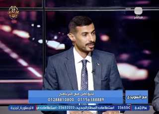  عبد الله الرماح المرشح عن دائرة مشتول السوق وبلبيس يكشف برنامجه الانتخابي