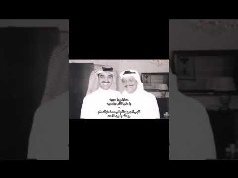 حدثيني يا حبيبه يا منى قلب نصيبه