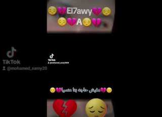 هانى شاكر بقالى كتير