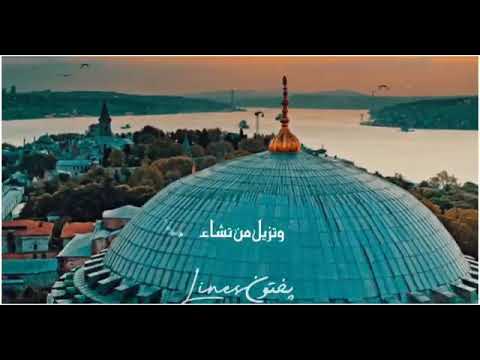 Dunya Sta Da Raba Full HD