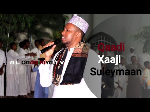 Qaadi Xaaji Suleymaan مددا يشيخنا من يفوز الخضر Official Video