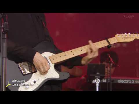 Off Vocal Mr Children Himawari