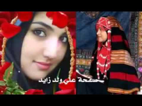 زفة صفاء الخولاني ساعة الرحمن