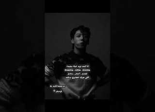 اللي يعرف إنجليزي يسكت خلي العبارة فيها حكمة Jungkook Taehyong Taekook اشتراك اعجاب ابلور