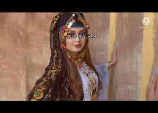  اغنية يوم الظيج مامرو على حالات واتس اب جديد2021
